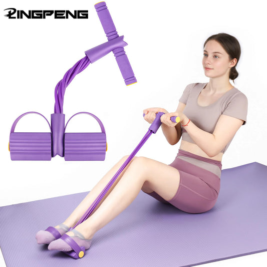 PowerGrip Four-Tube Home Resistance Trainer